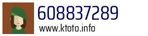 608837289