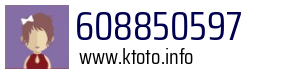 608850597