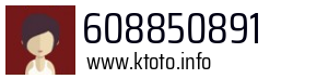 608850891