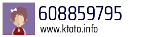 608859795