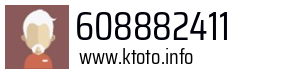 608882411