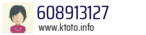 608913127