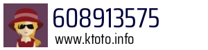 608913575