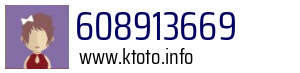 608913669