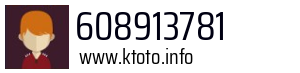 608913781