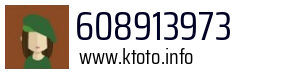 Numer telefonu 608913973 608913973