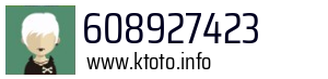 608927423