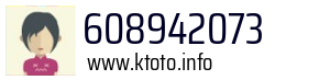 Numer telefonu 608942073 608942073
