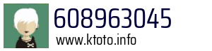 608963045