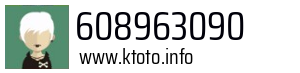 Numer telefonu 608963090 608963090