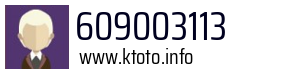 609003113