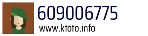 609006775