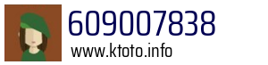 609007838