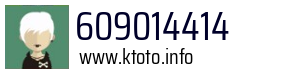 609014414
