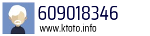 609018346