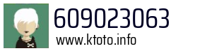 609023063
