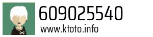 609025540