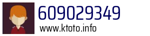 609029349