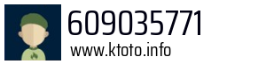 609035771