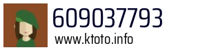 609037793