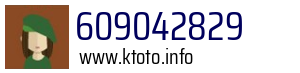 609042829