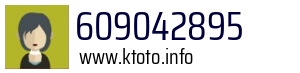 609042895
