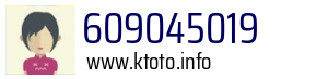 609045019
