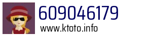 609046179
