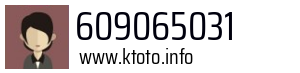 609065031