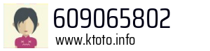 609065802