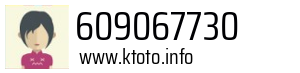 609067730