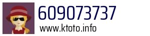 609073737
