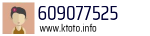 609077525