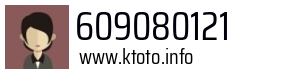 609080121