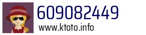 609082449