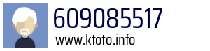 609085517