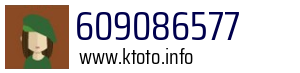 609086577