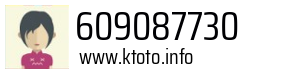 609087730