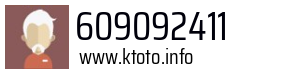 609092411