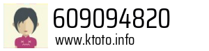 609094820