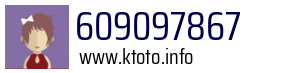 609097867