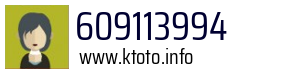 609113994