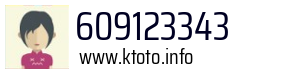 609123343