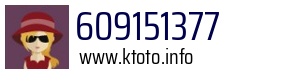 609151377
