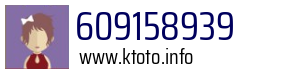 609158939