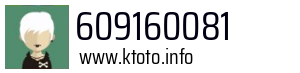 609160081