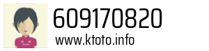 609170820