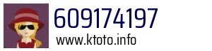 609174197