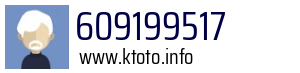 609199517