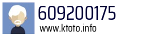 609200175